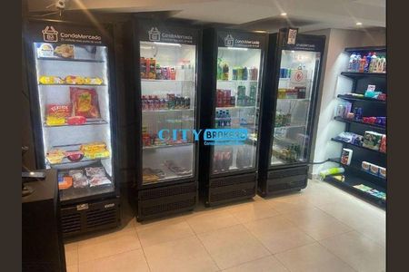 6_photo/94ce5f80c7.1d0d827e26d2d819-ATLAS-3f0c15d5-0381-46ca-87de-2420b633c4e9.jpg de apartamento para alugar com 2 quartos, 34m² em Vila Sao Joao, Guarulhos