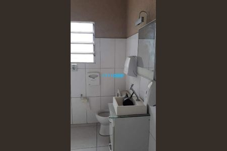 6_photo/94ce5f83c5.a671cd23213f9475-ATLAS-47bf54ff-06d1-45ad-809b-6a6730acae8d.jpg de casa para alugar com 3 quartos, 78m² em Vila das Bandeiras, Guarulhos