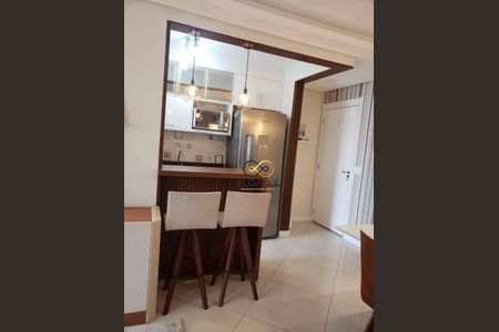 2_photo/94ce5f844b.cdc422f0f5acc07d-ATLAS-0a8ec1eb-0d00-4d49-a2d4-59caf657a534.jpg de apartamento para alugar com 2 quartos, 61m² em Vila Endres, Guarulhos