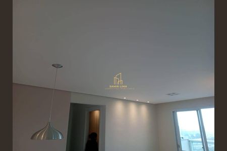 5_photo/94ce5f844b.cdc422f0f5acc07d-ATLAS-24f6f02b-bd5c-4fbf-aced-34b9a62e0f24.jpg de apartamento para alugar com 2 quartos, 61m² em Vila Endres, Guarulhos