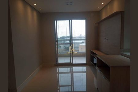 9_photo/94ce5f844b.cdc422f0f5acc07d-ATLAS-3cfdde2f-a80b-4371-845d-708df0ba06fa.jpg de apartamento para alugar com 2 quartos, 61m² em Vila Endres, Guarulhos