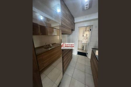 2_photo/94ce5f862d.f063b7ea11640cae-ATLAS-164d458b-f75a-4600-b4c1-e65da8aa0cb3.jpg de apartamento para alugar com 2 quartos, 92m² em Vila Augusta, Guarulhos