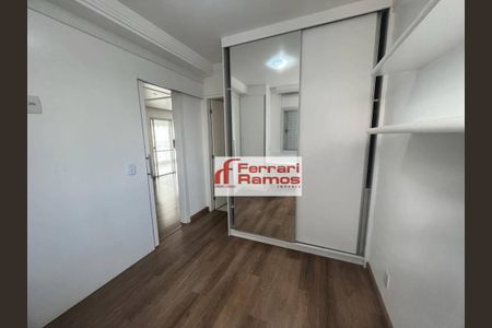 6_photo/94ce5f862d.f063b7ea11640cae-ATLAS-2c1b2f5a-5252-41c1-bb91-e2c22fea245b.jpg de apartamento para alugar com 2 quartos, 92m² em Vila Augusta, Guarulhos