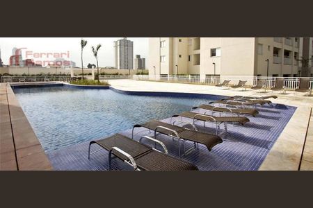 10_photo/94ce5f862d.f063b7ea11640cae-ATLAS-4fcff921-bec6-4d9e-a657-709448ced1a3.jpg de apartamento para alugar com 2 quartos, 92m² em Vila Augusta, Guarulhos