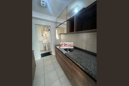 11_photo/94ce5f862d.f063b7ea11640cae-ATLAS-5268707b-5c4a-47ea-96f9-e341ba6a388c.jpg de apartamento para alugar com 2 quartos, 92m² em Vila Augusta, Guarulhos