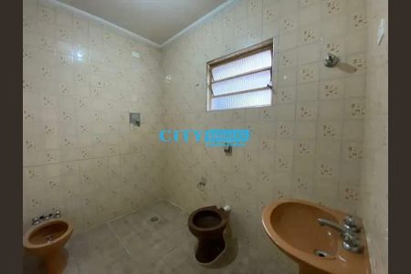 12_photo/94ce5f86a1.d1ae08f062ab4888-ATLAS-85b1ba01-9efa-4b41-855f-1e1280bab02f.jpg de casa para alugar com 2 quartos, 100m² em Vila Endres, Guarulhos