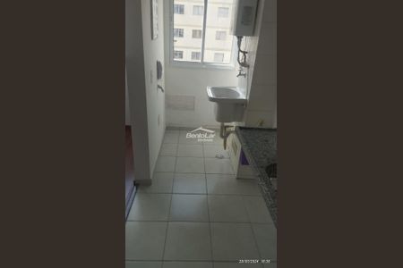 4_photo/94ce5f8729.ceff8192393c33de-ATLAS-e01ae2e2-b17e-47dc-b6e0-7e0acc9c7760.jpg de apartamento para alugar com 2 quartos, 33m² em Vila Sao Joao, Guarulhos