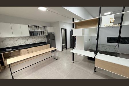 7_photo/94ce5f87bf.d4c489dcd5cc6f52-ATLAS-56f4f9cc-4a32-4e3b-b589-3bb1097e9ec7.jpg de kitnet/studio para alugar com 1 quarto, 25m² em Vila Augusta, Guarulhos