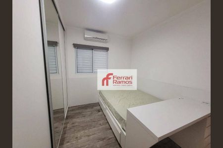 4_photo/94ce5f88b3.588d4a7fb74764b6-ATLAS-3c3cf0a1-d299-40c8-968d-4c0ea2c03577.jpg de casa à venda com 3 quartos, 200m² em Vila Augusta, Guarulhos