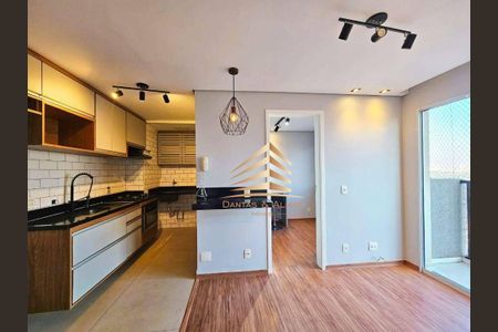 3_photo/94ce5f89f3.a1b660ee841f75b8-ATLAS-0b8a59af-a29a-42d5-ad56-2cc6b4fc995b.jpg de apartamento para alugar com 2 quartos, 42m² em Vila Augusta, Guarulhos