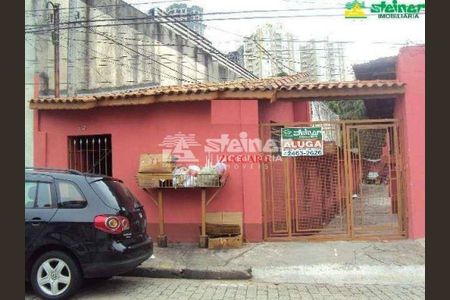 5_photo/94ce5f8a4d.a8553d4256c1aeb6-ATLAS-7ba847ee-b626-44c2-8cc7-b8d15b1b2568.jpg de casa para alugar com 1 quarto, 35m² em Vila Augusta, Guarulhos