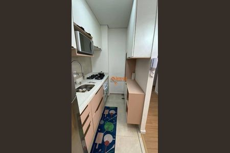 7_photo/94ce5f8a67.29d4745749a4abde-ATLAS-c5080a2c-b40e-4ec6-941e-b33220f048ac.jpg de apartamento à venda com 2 quartos, 47m² em Vila Augusta, Guarulhos