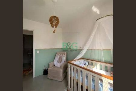 11_photo/94ce5f8a67.634c982e34d4ab91-ATLAS-760e5251-7bca-4799-bc80-cb7f481d6bfa.jpg de apartamento à venda com 2 quartos, 48m² em Vila Augusta, Guarulhos