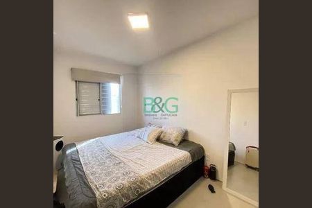 9_photo/94ce5f8a67.634c982e34d4ab91-ATLAS-8a832cda-7856-4ea4-a7c7-8c157b1b31ea.jpg de apartamento à venda com 2 quartos, 48m² em Vila Augusta, Guarulhos