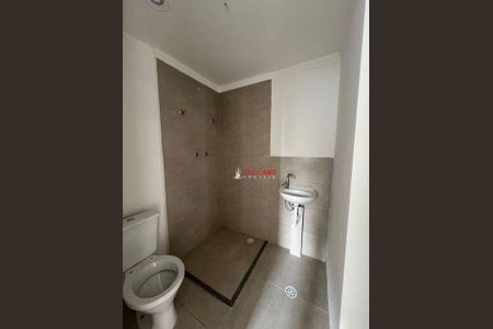 2_photo/94ce5f8a67.d07b39e9f76ed6de-ATLAS-a2327e20-5f8d-4f86-a13f-92085f901566.jpg de apartamento à venda com 2 quartos, 47m² em Vila Augusta, Guarulhos