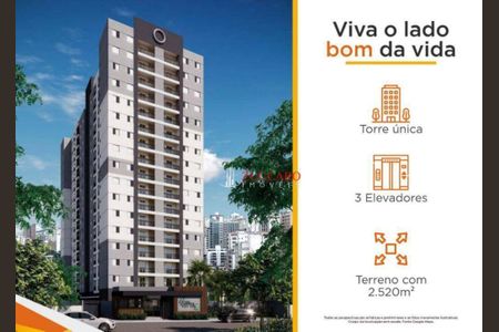 11_photo/94ce5f8a67.d07b39e9f76ed6de-ATLAS-deb856f1-8ed0-4b02-9348-a8f9ec6f44bc.jpg de apartamento à venda com 2 quartos, 47m² em Vila Augusta, Guarulhos