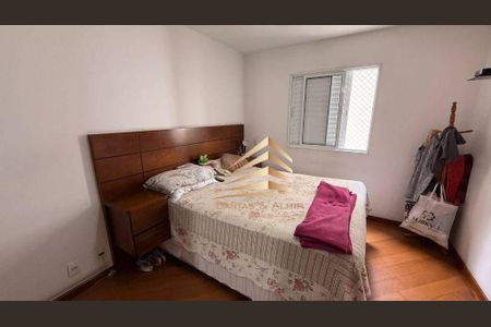 21_photo/94ce5f8c27.34719991a356e1db-ATLAS-e113a3fa-8f7b-40a6-8b61-2335743ea803.jpg de apartamento para alugar com 4 quartos, 128m² em Vila Augusta, Guarulhos