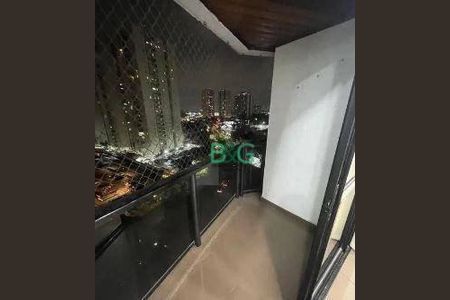 11_photo/94ce5f8ead.621ee2e78907adfc-ATLAS-f2e27bba-76f8-4e63-bb5f-04af13263263.jpg de apartamento à venda com 4 quartos, 90m² em Vila Augusta, Guarulhos