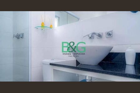 12_photo/94ce5f8f15.dc8bbd111761e841-ATLAS-e175156c-db1b-4c3e-8649-8ef2b617c213.jpg de apartamento à venda com 1 quarto, 38m² em Vila Augusta, Guarulhos