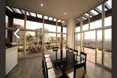 4_photo/94ce5f8f39.865a1ccd9d0162c7-ATLAS-66e8be1e-60f5-4e06-9135-e7ec0763f95d.jpg de kitnet/studio para alugar com 1 quarto, 36m² em Vila Augusta, Guarulhos