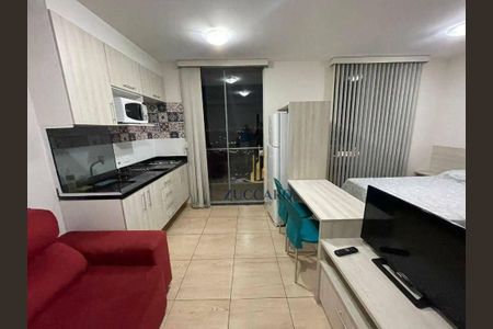 2_photo/94ce5f8f39.865a1ccd9d0162c7-ATLAS-a4f0372a-ec4e-46aa-881e-ff77adca9190.jpg de kitnet/studio para alugar com 1 quarto, 36m² em Vila Augusta, Guarulhos