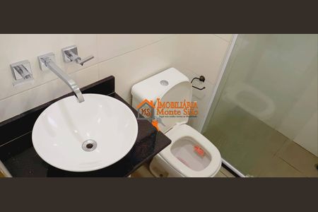 4_photo/94ce5f8f3b.1e560beacff1aa8c-ATLAS-850939cc-bbd9-4bb2-ab25-a65521ab8ff5.jpg de kitnet/studio para alugar com 1 quarto, 36m² em Vila Augusta, Guarulhos