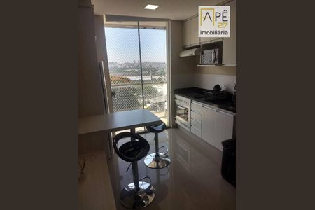 4_photo/94ce5f8f3d.0e1858a29b83d2cd-ATLAS-21c6b19e-3975-4af5-b5b4-00ba76121c47.jpg de apartamento para alugar com 1 quarto, 36m² em Vila Augusta, Guarulhos