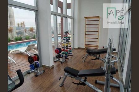 3_photo/94ce5f8f3d.34d3faa2fcafb91c-ATLAS-b4175c71-2203-4a7d-b2f3-53f5d8ec2445.jpg de kitnet/studio à venda com 1 quarto, 36m² em Vila Augusta, Guarulhos