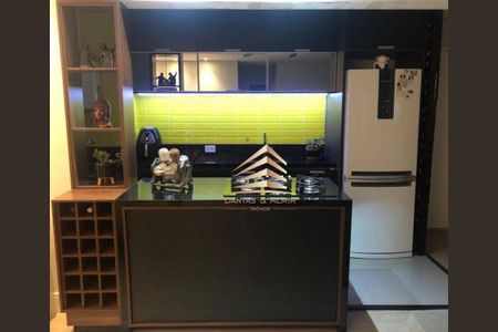 2_photo/94ce5f8f6f.39d2193939fce69c-ATLAS-2045ae9d-8b69-48b7-b09f-2bfe07af2caa.jpg de apartamento à venda com 2 quartos, 76m² em Vila Augusta, Guarulhos