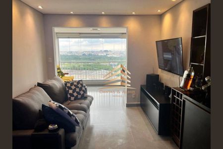 5_photo/94ce5f8f6f.39d2193939fce69c-ATLAS-56a8b93c-6093-4de9-90e0-9a07fa94efe2.jpg de apartamento à venda com 2 quartos, 76m² em Vila Augusta, Guarulhos