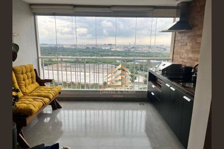 6_photo/94ce5f8f6f.39d2193939fce69c-ATLAS-597d146e-b2d8-4e57-b032-24408e133ee7.jpg de apartamento à venda com 2 quartos, 76m² em Vila Augusta, Guarulhos