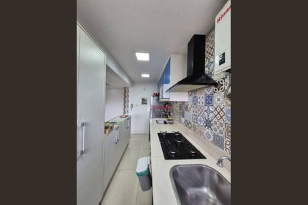 4_photo/94ce5f8f6f.61cc9b6fdf30d981-ATLAS-1f2937fe-4fc2-41f8-b58c-1dbd9e96707d.jpg de apartamento à venda com 2 quartos, 76m² em Vila Augusta, Guarulhos