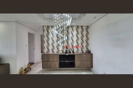 8_photo/94ce5f8f6f.61cc9b6fdf30d981-ATLAS-3af054e9-9fec-4185-8b13-6f8bc5a96f99.jpg de apartamento à venda com 2 quartos, 76m² em Vila Augusta, Guarulhos