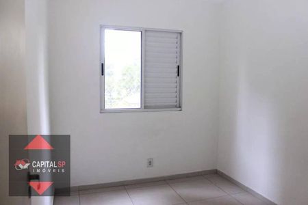 5_photo/94ce5f90c9.5bd8b9b7a49aa90e-ATLAS-3e2f4ab0-405d-4097-b8fe-d582afc4ab12.jpg de apartamento para alugar com 2 quartos, 45m² em Ponte Grande, Guarulhos