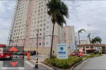 15_photo/94ce5f90c9.5bd8b9b7a49aa90e-ATLAS-8ad07793-fa47-4ba7-b3cf-75925c4b51e0.jpg de apartamento para alugar com 2 quartos, 45m² em Ponte Grande, Guarulhos