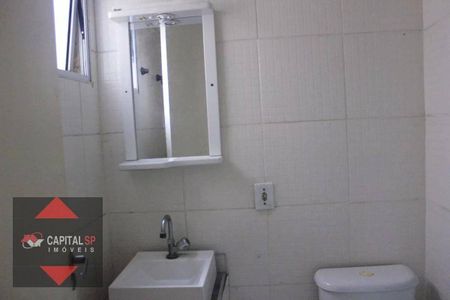 11_photo/94ce5f90c9.5bd8b9b7a49aa90e-ATLAS-ea76eeeb-4869-4c15-aebe-27426b346aac.jpg de apartamento para alugar com 2 quartos, 45m² em Ponte Grande, Guarulhos