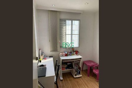 2_photo/94ce5f9127.08f6d17c237329ea-ATLAS-2ebb76e2-0e81-4868-9d1f-016c586ee313.jpg de apartamento à venda com 3 quartos, 54m² em Vila Florida, Guarulhos