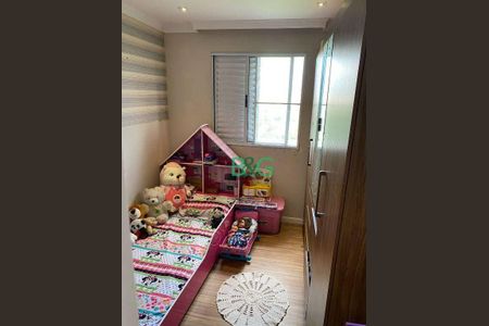 1_photo/94ce5f9127.08f6d17c237329ea-ATLAS-adca0814-73ad-4e81-bd4b-79b4ac8fa92f.jpg de apartamento à venda com 3 quartos, 54m² em Vila Florida, Guarulhos