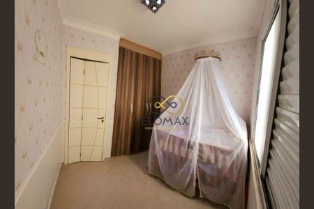 5_photo/94ce5f9127.9ed4793cccefd1bf-ATLAS-260e8e7f-92d9-48c1-bca7-65b8cda1a1b1.jpg de apartamento à venda com 3 quartos, 55m² em Vila Florida, Guarulhos