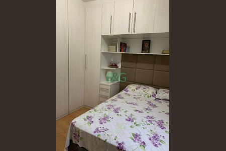 8_photo/94ce5f9127.a03bc17a8e8e391f-ATLAS-45367883-7d3f-4374-bc43-b31c37b819de.jpg de apartamento à venda com 3 quartos, 54m² em Vila Florida, Guarulhos