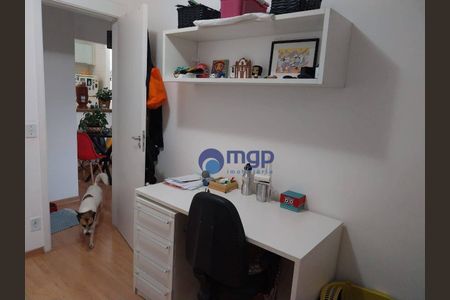 5_photo/94ce5f9a6d.a755fbc6631500a7-ATLAS-17145000-2c0c-4e51-8f51-16e7d7bdf790.jpg de apartamento à venda com 2 quartos, 45m² em Ponte Grande, Guarulhos