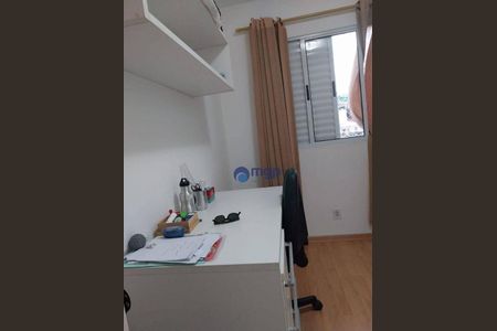 6_photo/94ce5f9a6d.a755fbc6631500a7-ATLAS-175e2ab5-6eb5-4413-8a7d-2c0404687622.jpg de apartamento à venda com 2 quartos, 45m² em Ponte Grande, Guarulhos