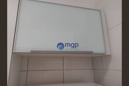 2_photo/94ce5f9a6d.a755fbc6631500a7-ATLAS-306f9906-6009-488c-a6df-21752d31ca0f.jpg de apartamento à venda com 2 quartos, 45m² em Ponte Grande, Guarulhos