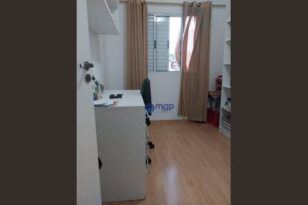 3_photo/94ce5f9a6d.a755fbc6631500a7-ATLAS-57a2ac0f-642e-4e8b-9243-7483fdaffb62.jpg de apartamento à venda com 2 quartos, 45m² em Ponte Grande, Guarulhos