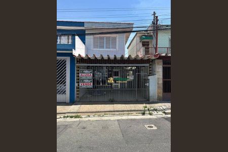 11_photo/94ce5f9c2f.657235103fec8cdd-ATLAS-f0a4b8f1-4a7b-4a2f-af15-ca3bd981f677.jpg de casa para alugar com 2 quartos, 135m² em Ponte Grande, Guarulhos