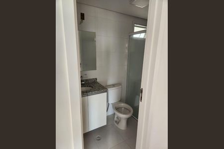 5_photo/94ce5f9de3.86a7ae248b6d3100-ATLAS-32f14af6-7fd1-4094-9d59-a4e9fcc111b2.jpg de apartamento para alugar com 2 quartos, 55m² em Jardim Munhoz, Guarulhos