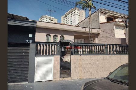 4_photo/94ce5f9e09.fe3a7304baed6989-ATLAS-30c82a76-641a-411e-ba73-8a4f5dcdd8e4.jpg de casa para alugar com 3 quartos, 120m² em Jardim Munhoz, Guarulhos