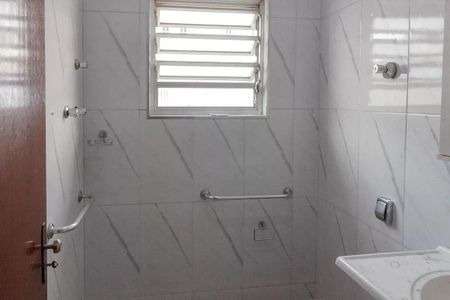 17_photo/94ce5f9e19.e182d30f96765f76-ATLAS-bd863045-200d-4d2d-b1f3-eccbc04843e7.jpg de casa para alugar com 2 quartos, 90m² em Jardim Munhoz, Guarulhos