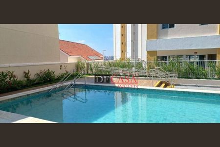 12_photo/94ce5fa089.0f6bd38f9b6de063-ATLAS-1c0e0d82-52c4-4165-ba03-01f55d5a9ccc.jpg de apartamento à venda com 2 quartos, 64m² em Ponte Grande, Guarulhos