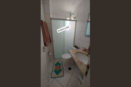 8_photo/94ce5fa089.73d73d3cef673af5-ATLAS-b31179bc-5c9d-49e7-8478-e9a771465b6d.jpg de apartamento à venda com 3 quartos, 75m² em Ponte Grande, Guarulhos